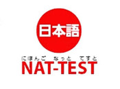 芥末留學