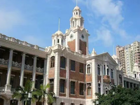 香港大學