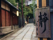 芥末留學