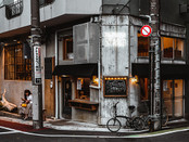 大专生日本留学