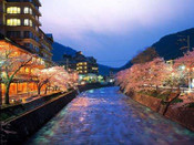 日本留學優勢