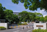 日本讀研