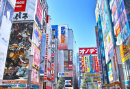 日本短期游学