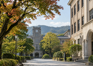 日本留学