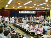 日本留學(xué)
