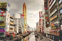 日本留學