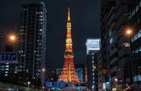 日本留學