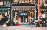 日本语言学校申请