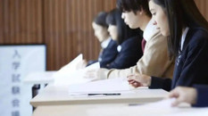 語言學校