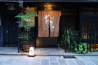 日本留学