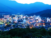 日本留學