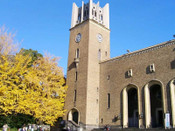 日本私立大學