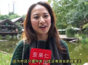 芥末留學