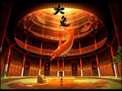 芥末留學