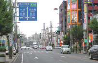 日本留學