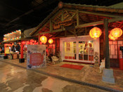 日本留學(xué)