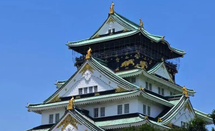 大齡日本留學(xué)
