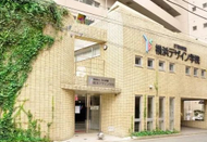 日本留學