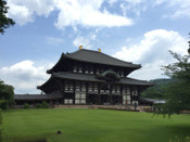 日本留學