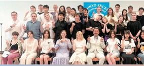 东京育英日本语学院