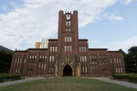 国公立大学