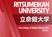 日本留學