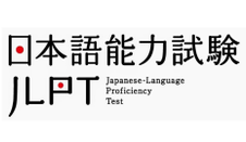 JLPT