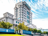 韩国外国语大学本科预科