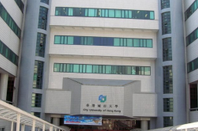 香港城市大學
