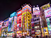 芥末留學