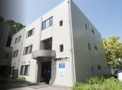 日本留學