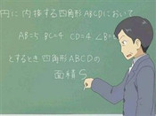 芥末留学