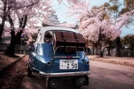 芥末留學