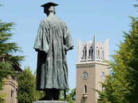 日本留学选校