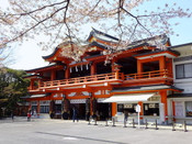 日本文化特點(diǎn)