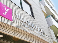 YIEA东京学院