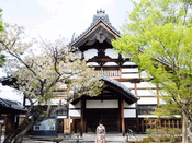 日本留學(xué)