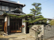 日本留學