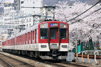 日本留學