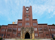 日本留學英文項目