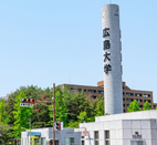 日本留學