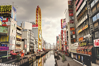日本留学