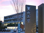 芥末留學(xué)