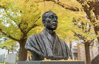 日本留學(xué)