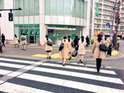 日本留學