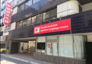 早稻田文化馆