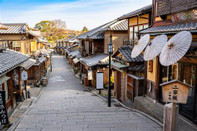 日本留學