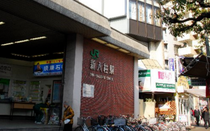 松户国际学院