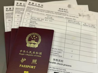 英国留学