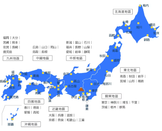 语言学校免费申请